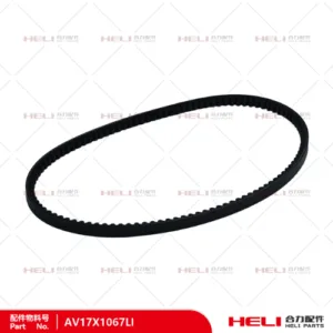 สายพานหน้าเครื่อง Engine Belt ของรถโฟล์คลิฟท์ ขายอะไหล่ | Best Forklift Thai